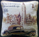 Cushion Cover - Tache A Drive into Town with Benz Throw Pillow Cushion Cover - DaDa Bedding Collection